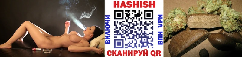 где найти наркотики  Строитель  mega как зайти  Гашиш Ice-O-Lator 