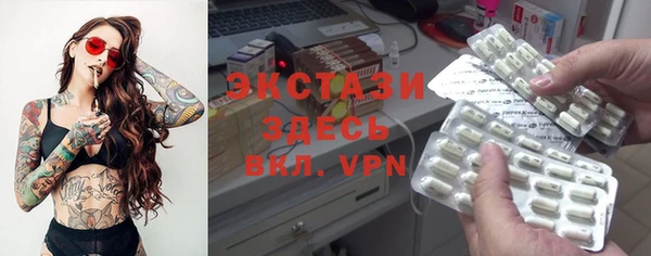 скорость Покров