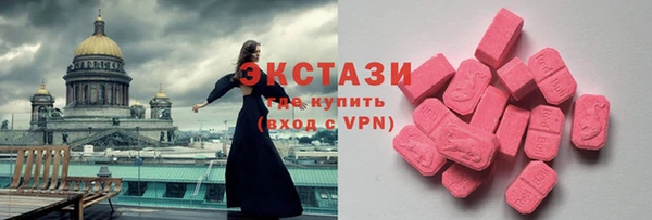 mdpv Арсеньев