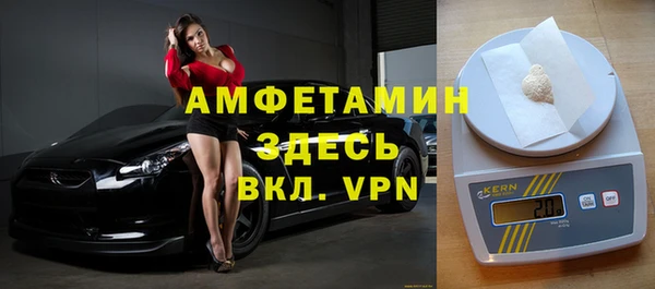 винт Аркадак