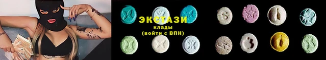 винт Аркадак