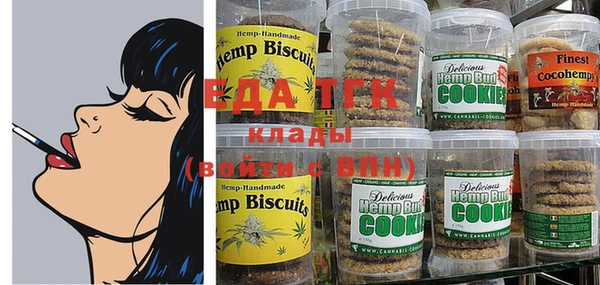 винт Аркадак