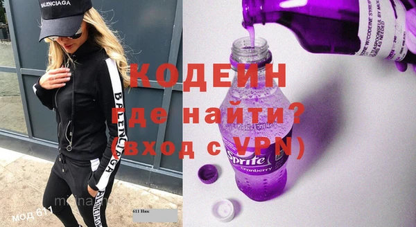 mdpv Арсеньев