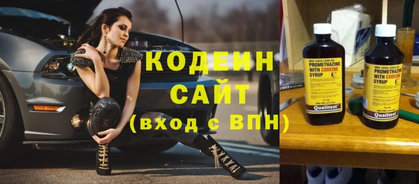mdpv Арсеньев