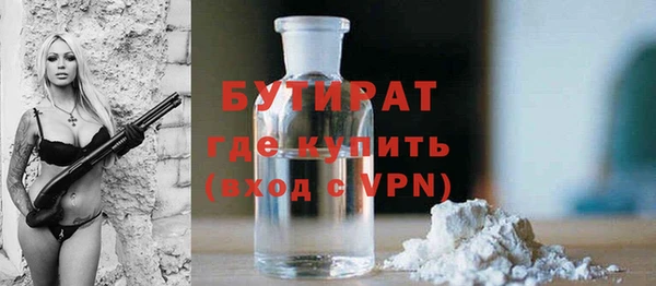 винт Аркадак