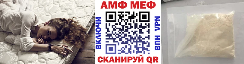 сайты даркнета состав OMG зеркало Строитель закладка Первитин мет